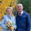 Полвека вместе 