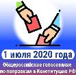 Дорогие коллеги, друзья!