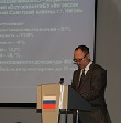В Нягани состоялись общественные слушания по итогам деятельности медицинских учреждений в 2015 году