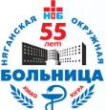 Напоминаем алгоритм записи на плановый приём в женскую консультацию