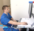 Медицинское обследование не выезжая за пределы города