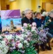 55 лет на страже здоровья