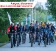Август - месячник физической активности в Югре
