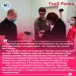 Врач - это человек который учится постоянно и каждый его день- это урок