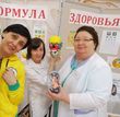 Интерактивная программа "Формула здоровья" продолжает работу в Нягани