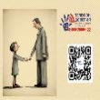 Завершается акция месяца - «Взрослые и дети – как понять друг друга»