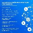 Где получить проверенную информацию о коронавирусе? 
