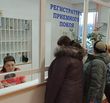 Вниманию жителей и гостей города!