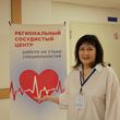 Югорские сердца в надёжных руках профессионалов: в Нягани начала работу межрегиональная научно-практическая конференция «Сосудистый центр – работа на стыке специальностей»