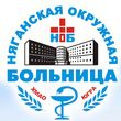 Изменения в графике работы телефона ПИТ палаты
