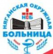 Самые важные полгода